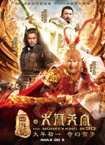 妹妹2(2019年)